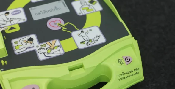 An automated defibrilator machine used on the 4JH training courses in Southampton.
